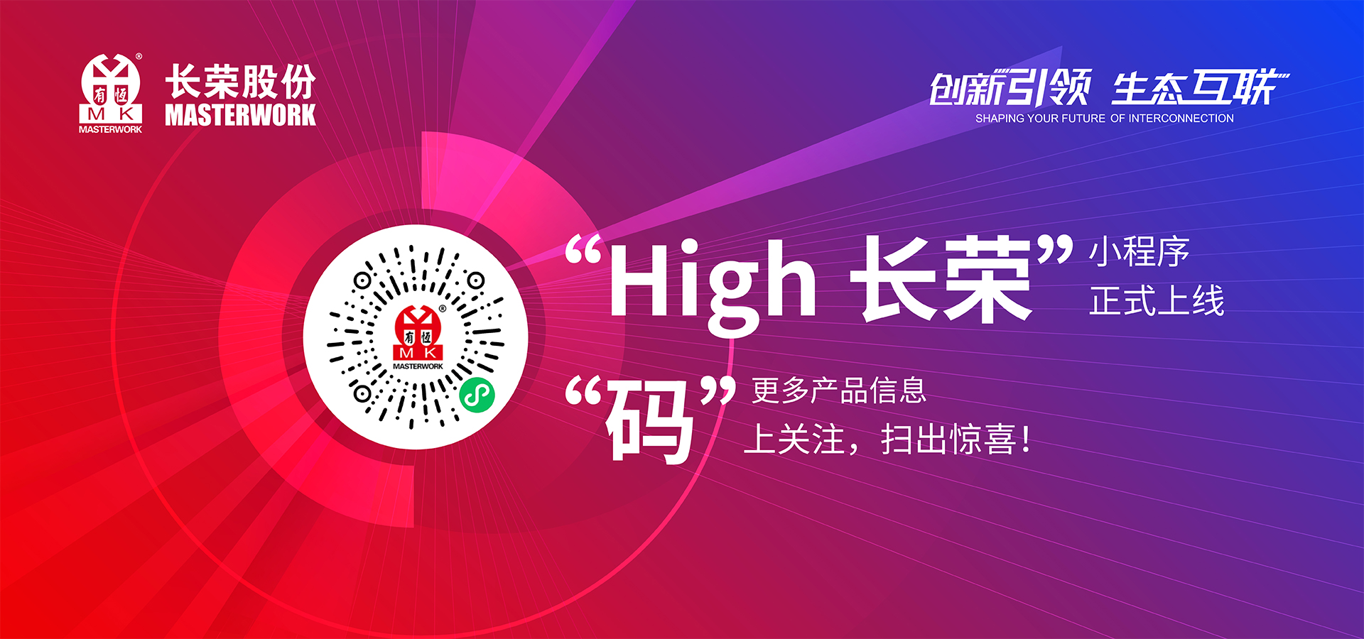 CQ9 | CQ9电子游戏 | CQ9 Gaming