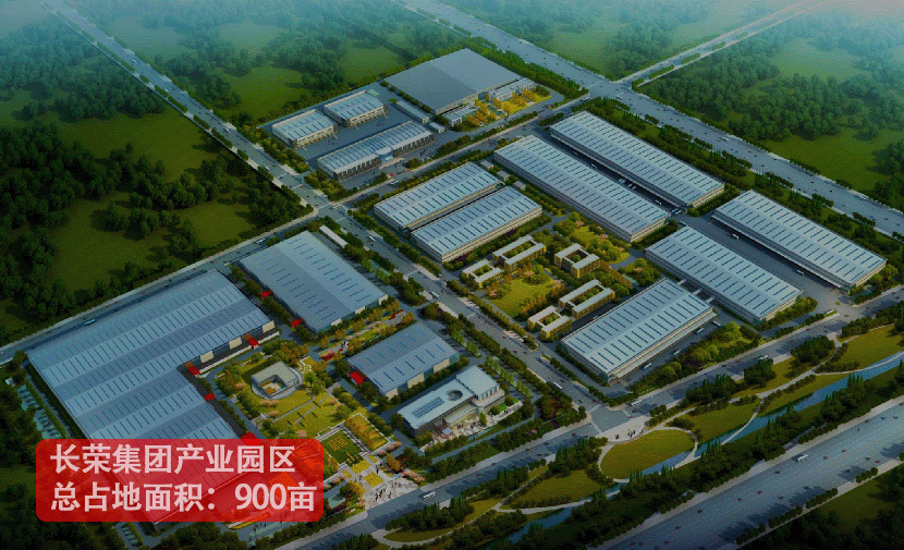 盛大印刷落户CQ9产业园 ，产业“强磁场”引发新动能