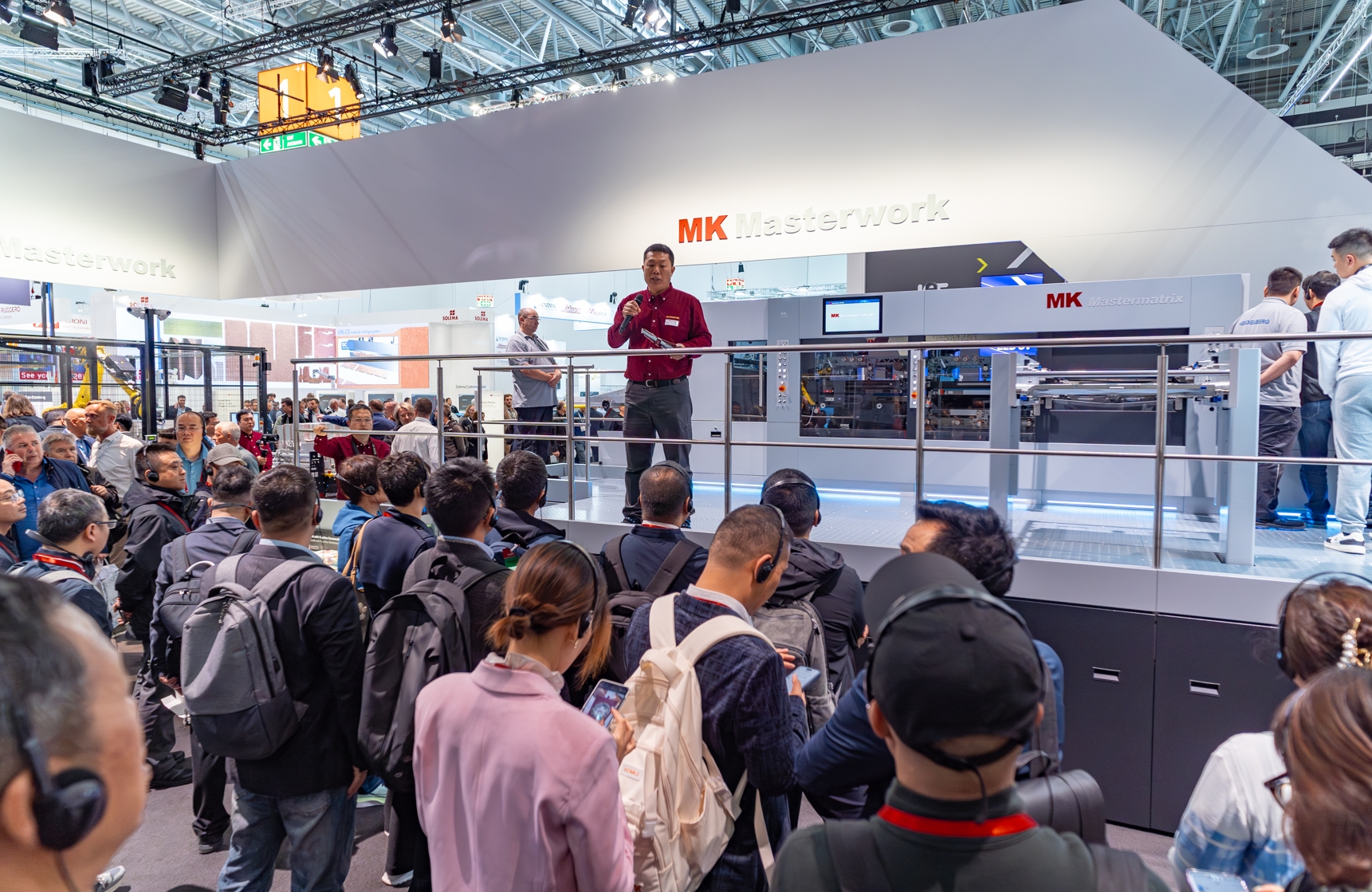 德鲁巴杰出闭幕，MK“荣"耀收官