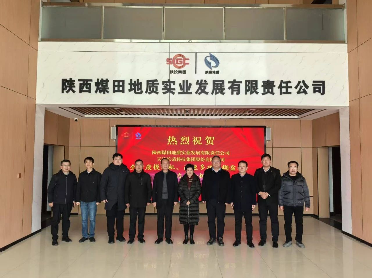 开年即开局,喜迎开门红