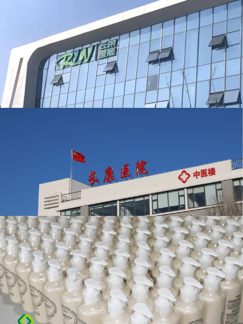 2024龙年进度条加载结束，这一路的成长超乎设想