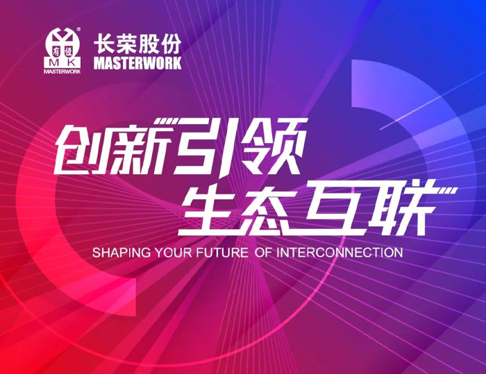 全印展 | 这次展会信息量太大，先珍藏这份观展指南