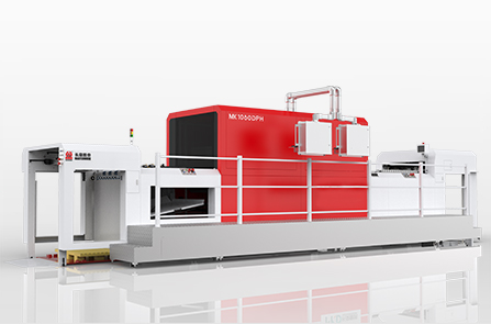 MK1060DPH 高快单张纸喷码机