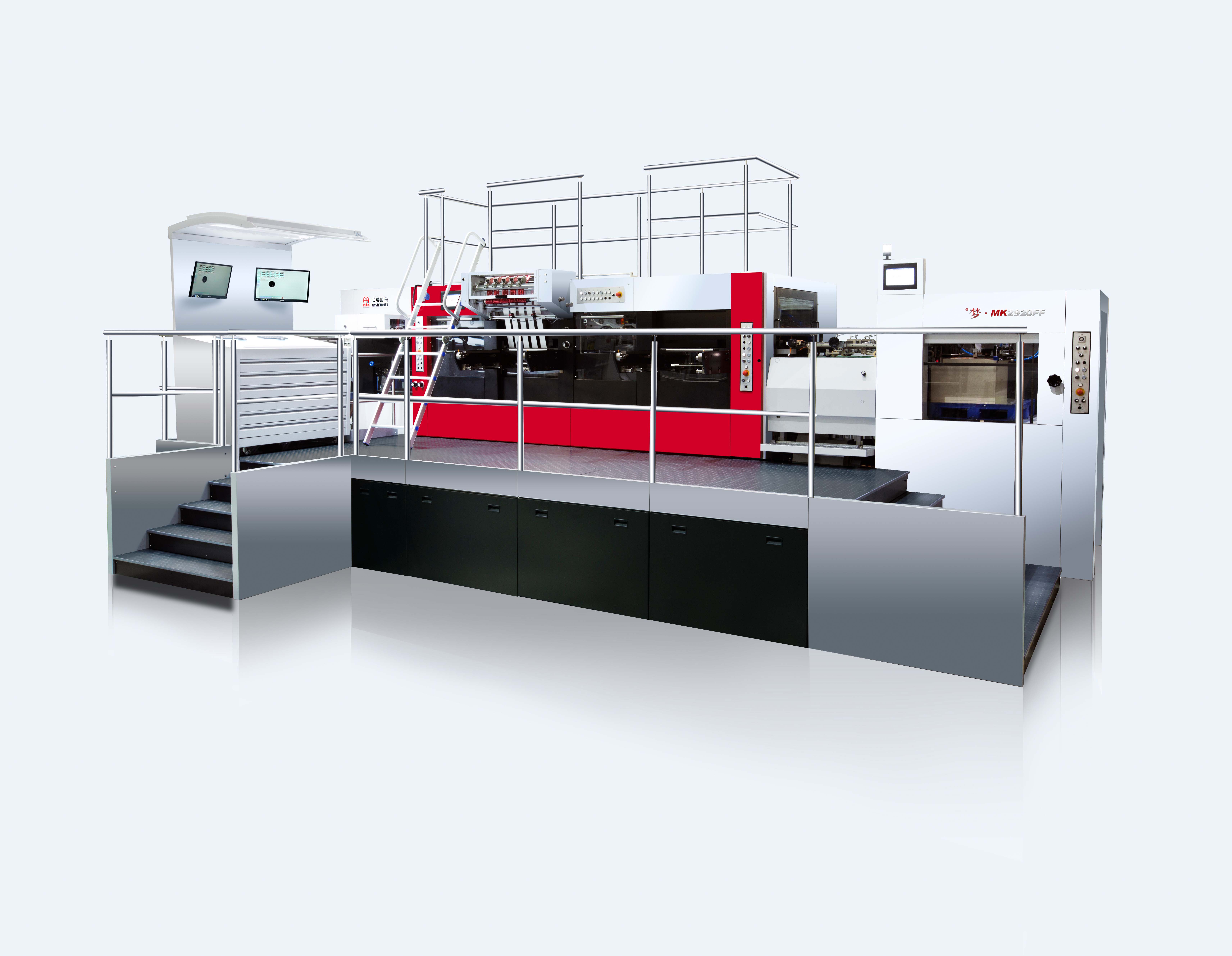 有梦?2920FF双机组烫金机
技术描述：高快双机组烫金机技术
920SS继任者，双机组烫金快杜咨原来5000张/幼时提高到6000张/幼时，套准精度、不变性大幅提高，配置更为丰硕。