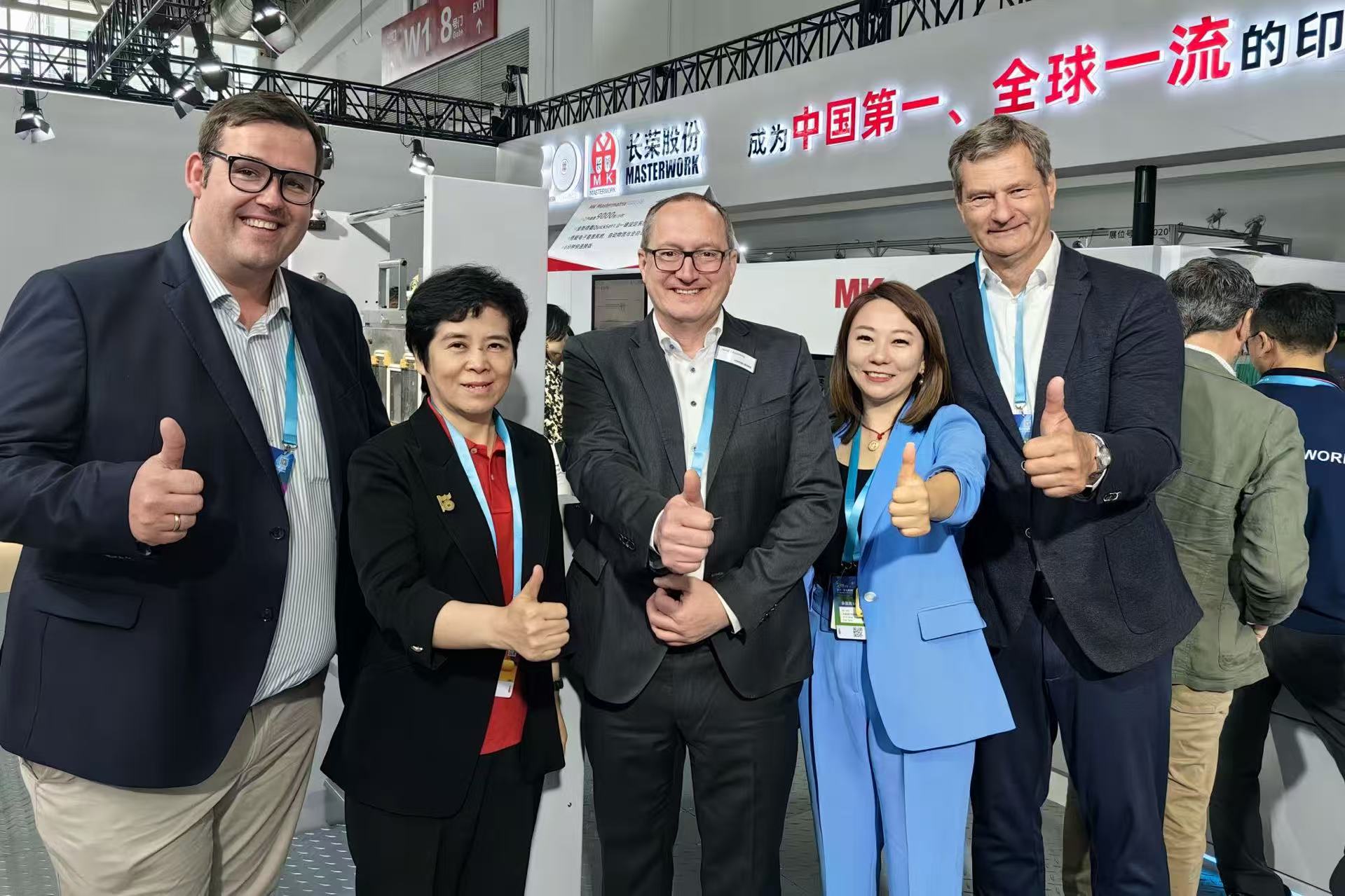 CHINA PRINT 2025：CQ9 × 海德堡战术合作加快国际化，共拓全球印刷包装市场新疆域