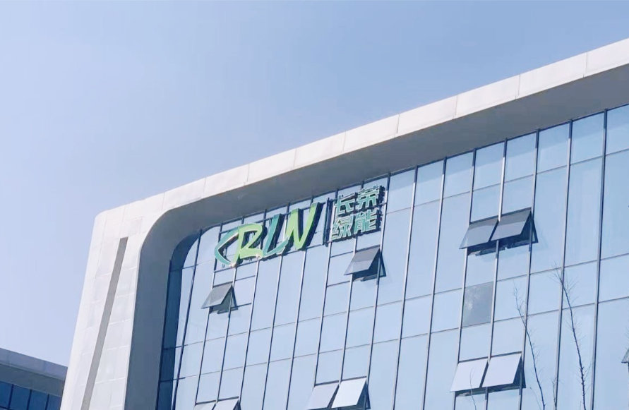 从 “耗能” 到 “节能”！CQ9绿能推动印包行业开启绿色发展新篇章